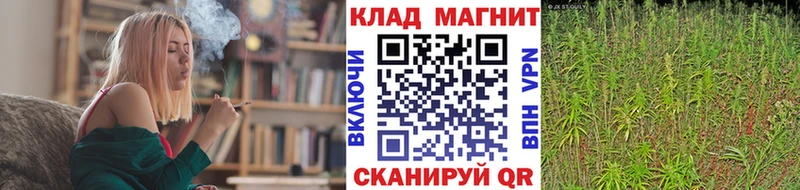 Где купить наркотики Кизляр МАРИХУАНА  А ПВП  Гашиш  Cocaine 