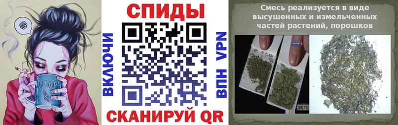 Бутират вода  магазин продажи наркотиков  Кизляр 