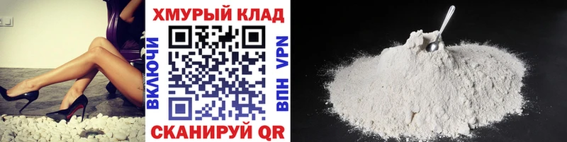 Героин Heroin  Кизляр 