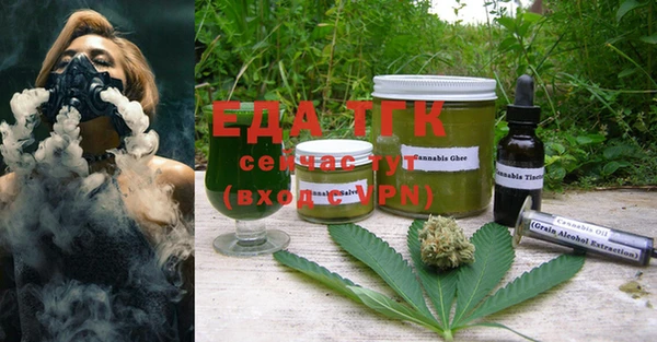 прущая мука Богданович
