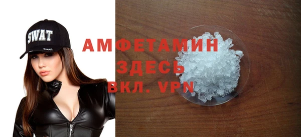 прущая мука Богданович