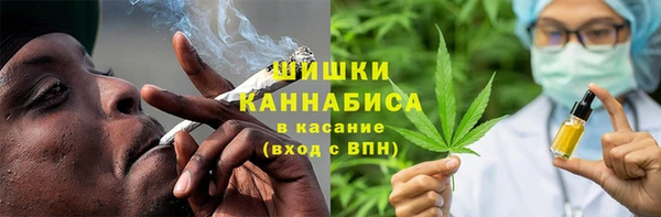 мдма Богородицк