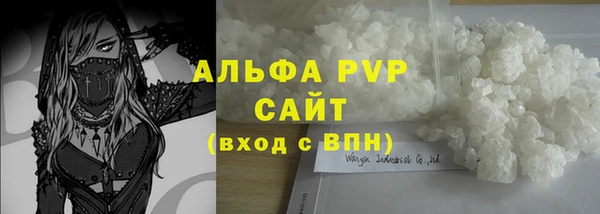 MDMA Premium VHQ Богородск