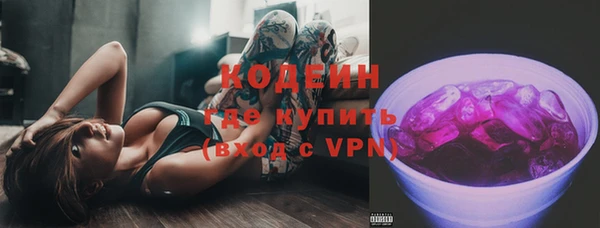 прущая мука Богданович