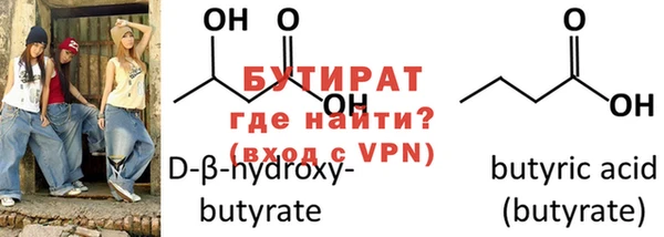героин Болхов