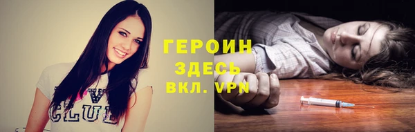 прущая мука Богданович