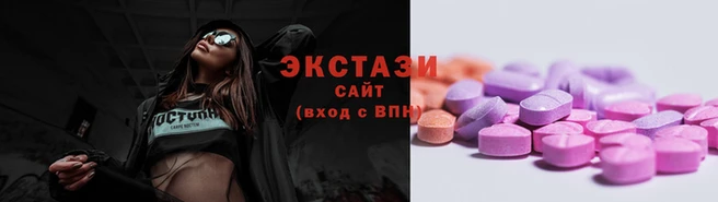 MDMA Premium VHQ Богородск
