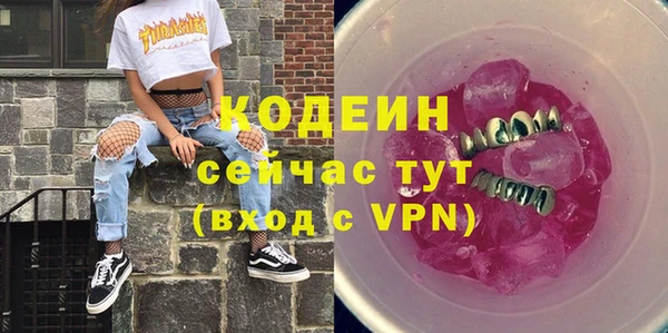 прущая мука Богданович