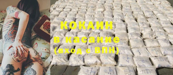 прущая мука Богданович