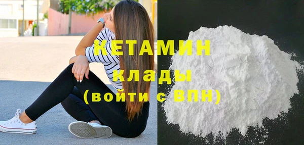 прущая мука Богданович