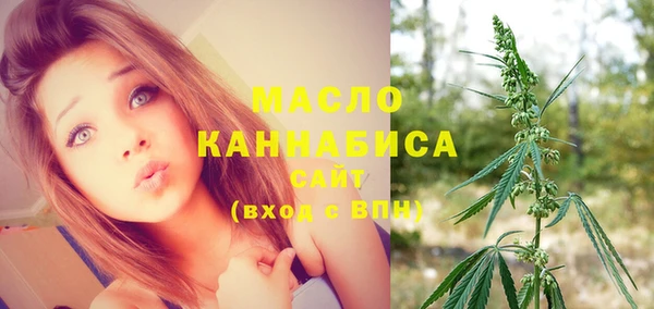 MDMA Premium VHQ Богородск