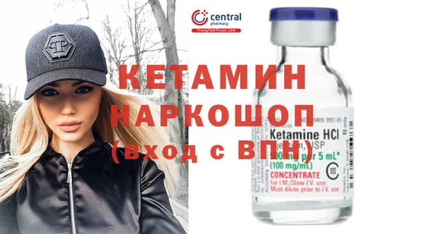 прущая мука Богданович