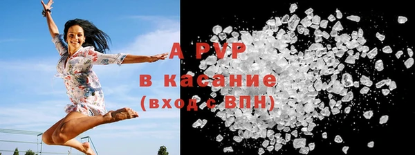 jwh Болохово