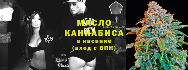 прущая мука Богданович