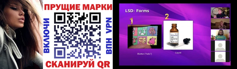 дарк нет как зайти  Кизляр  Марки 25I-NBOMe 1,5мг  закладка 