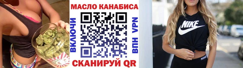 Дистиллят ТГК жижа  Кизляр 